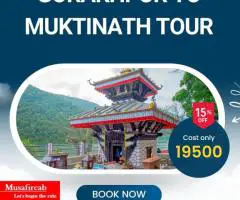 Muktinath tour Package from Gorakhpur