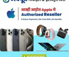 Mobile Shop in Ahmednagar | Avdhut Selection