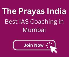 Best IAS Coaching Classes in Mumbai