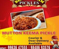 Mutton Keema Pickle  Kolkata