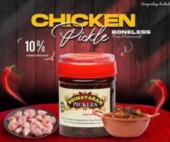 Chicken Boneless Pickle Kolkata