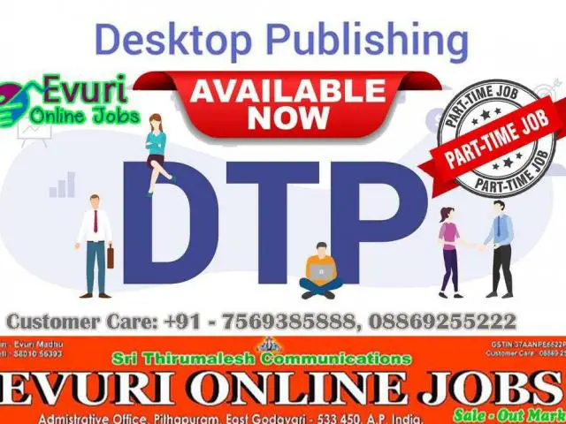 Home Based Computer Typing job / Home Based Data Entry Operator