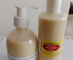 Organic Cosmetics Toiletries & Soap Making Suppliers